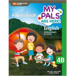 MPH English Pupil's Book 4B International (2nd Edition)