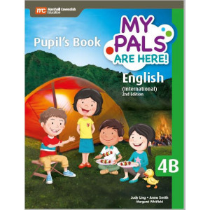 MPH English Pupil's Book 4B International (2nd Edition)