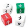 Dice Plastic Fraction 1.6m 6pc