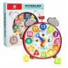 Clock Puzzle with Blocks – 13 Pieces