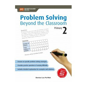 Problem Solving Beyond the Classroom P2